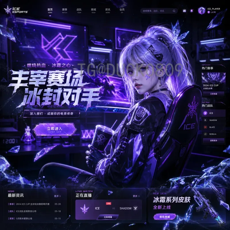 比利时1比1埃及：友谊赛平局背后的战术博弈与球员亮点