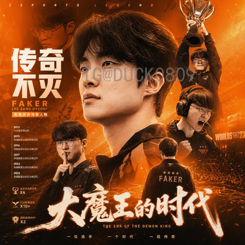 世界杯赛果深度解析：历史经典与冷门爆发的背后故事