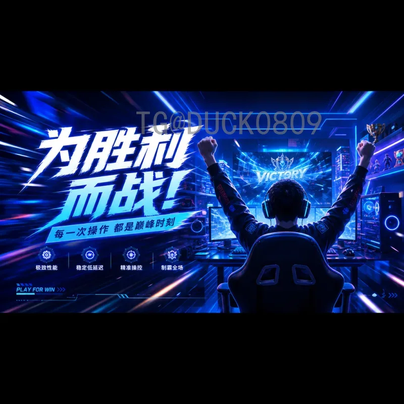 官方2026年国际足联世界杯球员名单阵容前瞻：各队备战与潜在名单解析